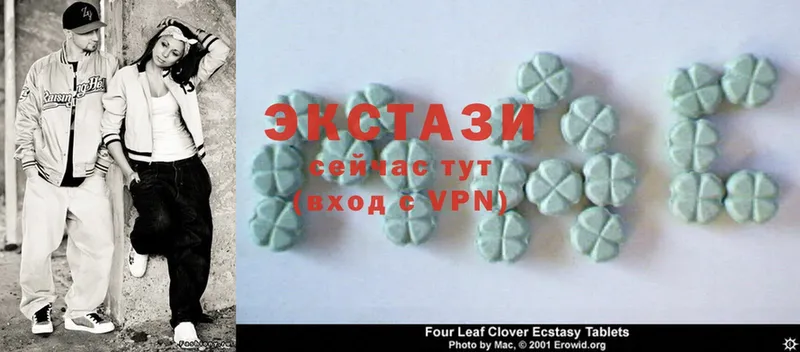 где можно купить   Апшеронск  кракен как войти  Ecstasy 280 MDMA 