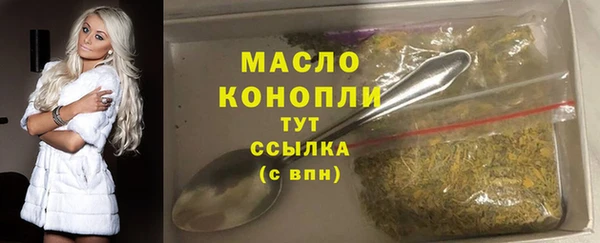 герыч Приозерск