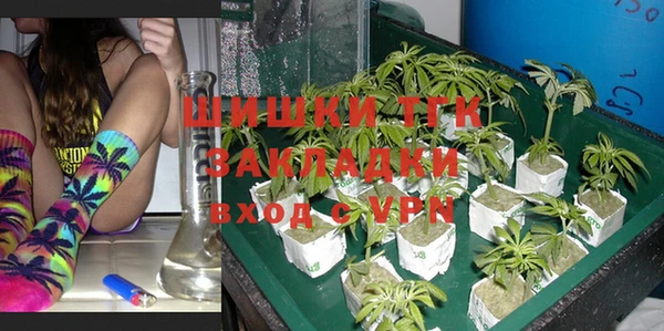 дживик Валуйки