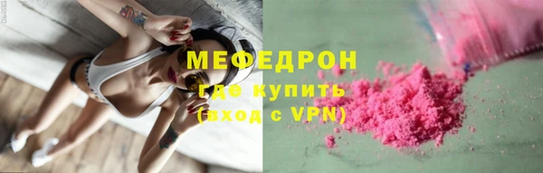 герыч Приозерск