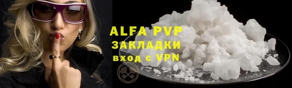 дживик Валдай