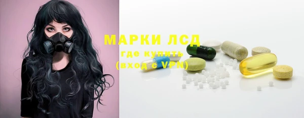 герыч Приозерск