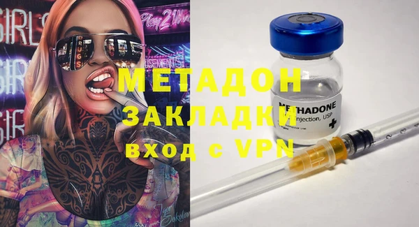 дживик Валдай