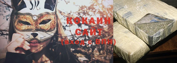 герыч Приозерск