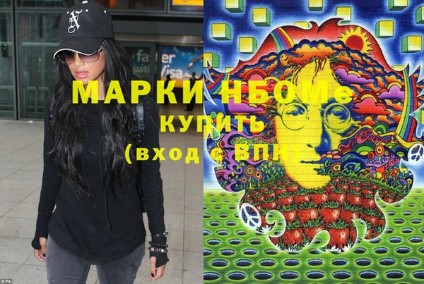 дживик Валуйки
