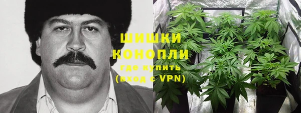 мефедрон мука Суровикино