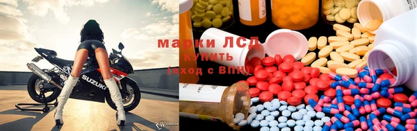 кокаин VHQ Бутурлиновка