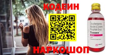 Альфа ПВП Апрелевка
