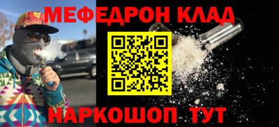 герыч Аргун