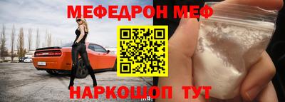 Альфа ПВП Апрелевка