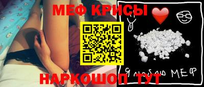 гидропоника Апшеронск