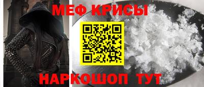 прущие грибы Апрелевка