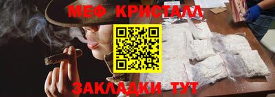 прущие грибы Апрелевка