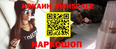 герыч Аргун