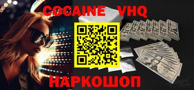 гидропоника Апшеронск