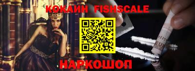 метадон Апшеронск