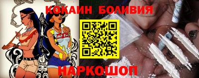 Альфа ПВП Апрелевка