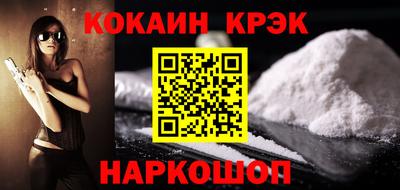 альфа пвп VHQ Аргун