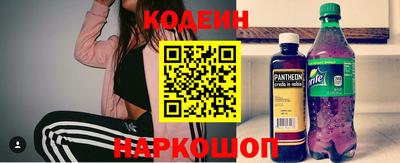 гидропоника Апшеронск