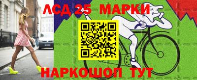 метадон Апшеронск