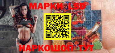 метадон Апшеронск