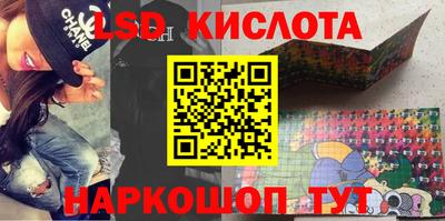 альфа пвп VHQ Аргун