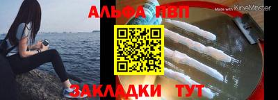 jwh Будённовск