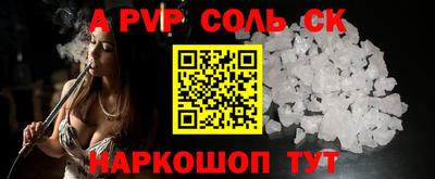 герыч Аргун