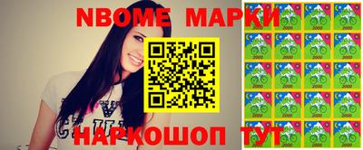 метадон Апшеронск