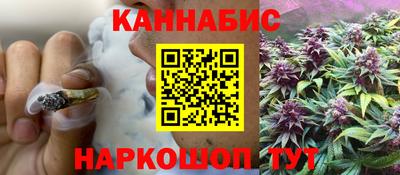 альфа пвп VHQ Аргун