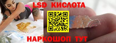герыч Аргун
