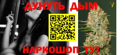 гидропоника Апшеронск