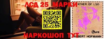 гидропоника Апшеронск