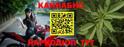 гидропоника Апшеронск
