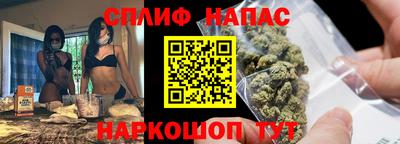 герыч Аргун