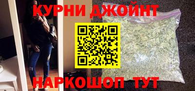 альфа пвп VHQ Аргун