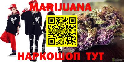 прущие грибы Апрелевка