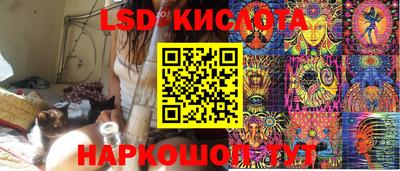 прущие грибы Апрелевка