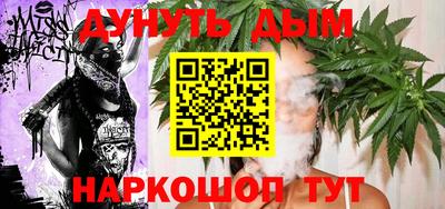 герыч Аргун