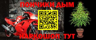 альфа пвп VHQ Аргун