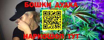 метадон Апшеронск