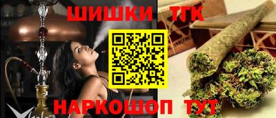 метадон Апшеронск