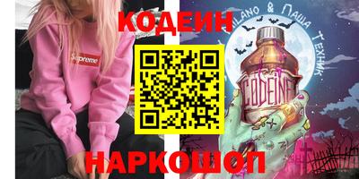 Альфа ПВП Апрелевка