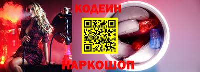 гидропоника Апшеронск