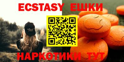 герыч Аргун