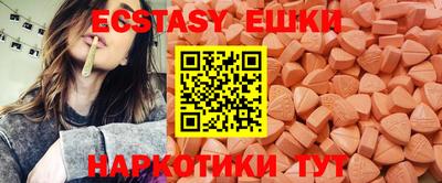герыч Аргун