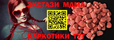 Альфа ПВП Апрелевка