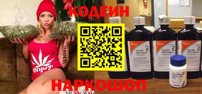 прущие грибы Апрелевка