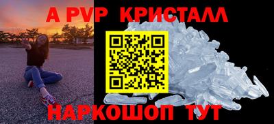 герыч Аргун