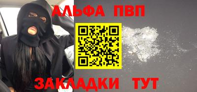 герыч Аргун